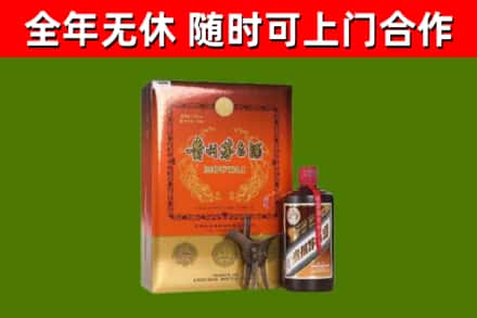 乡宁烟酒回收汉帝茅台.jpg