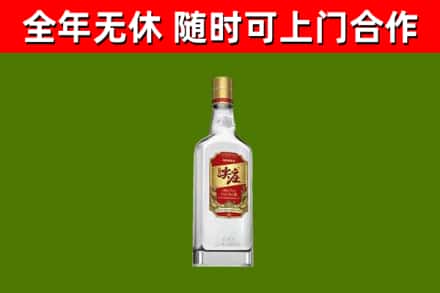 乡宁烟酒回收尖庄酒.jpg